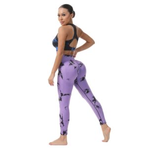 Self Pickup Only - Four Seasons Printed Nine Point Sports Yoga Pants